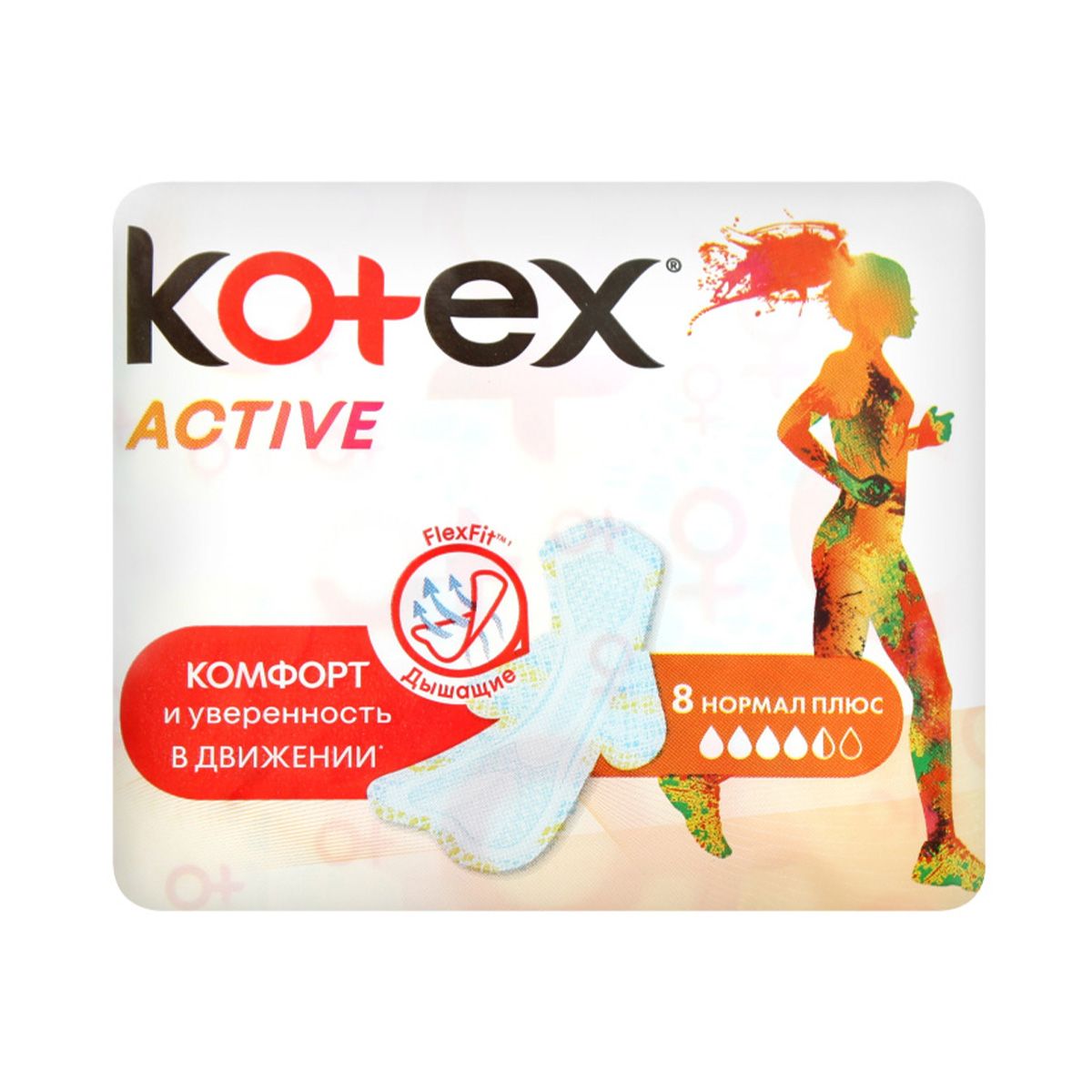 Kotex - კოტექსი საფენი ნორმალ პლიუსი 8 ცალი 0532