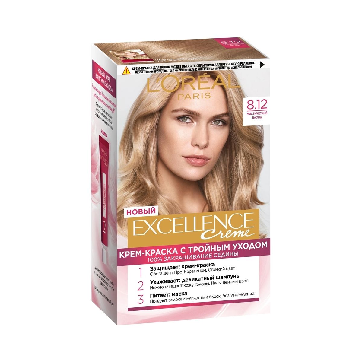 Loreal - ლორეალი თმის საღებავი Excellence 8.12 8534/1300