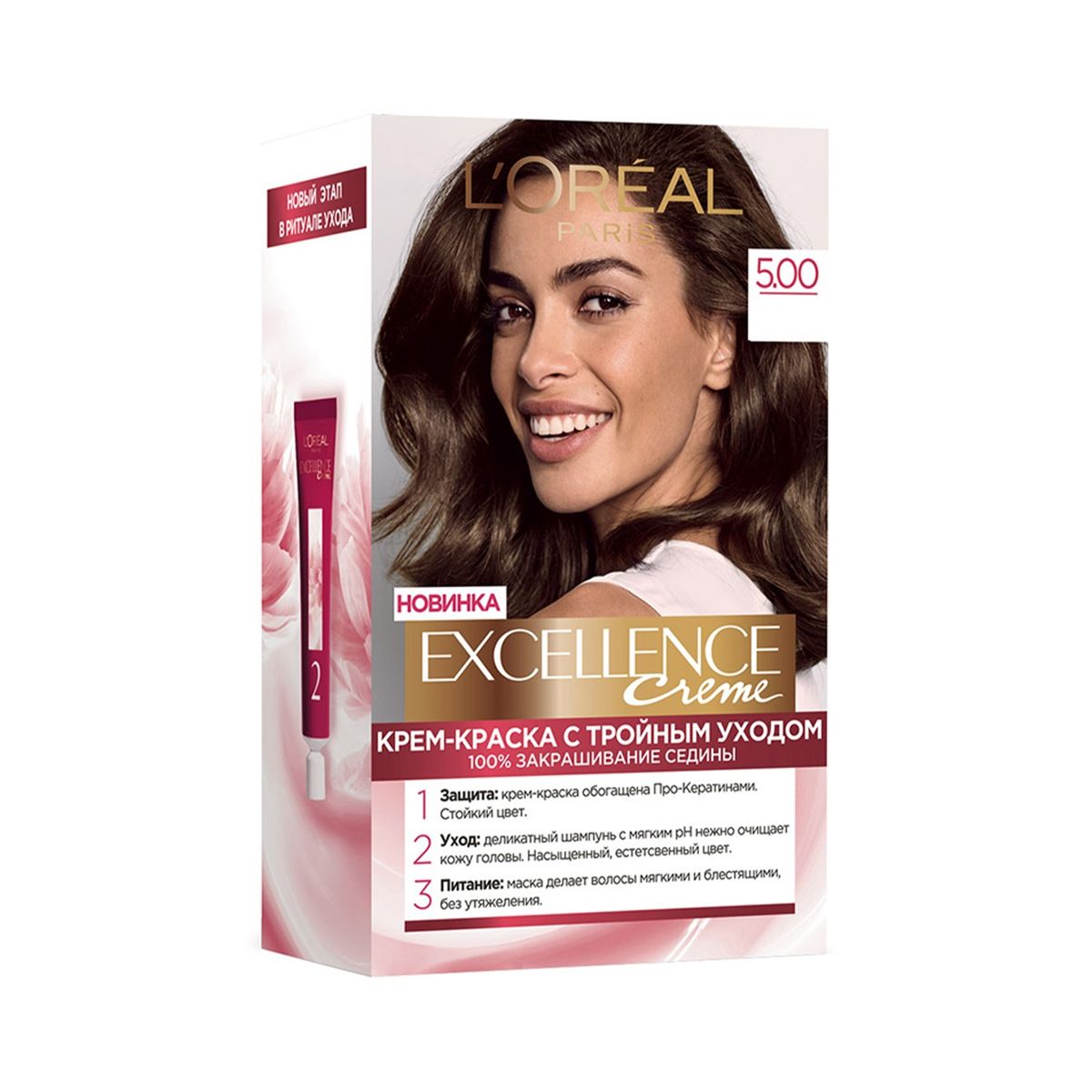 Loreal - ლორეალი თმის საღებავი Excellence N500 2915/1126