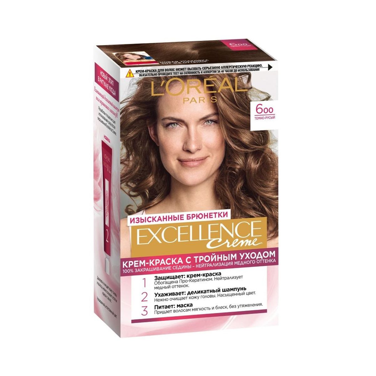 Loreal - ლორეალი თმის საღებავი Excellence N600 2922