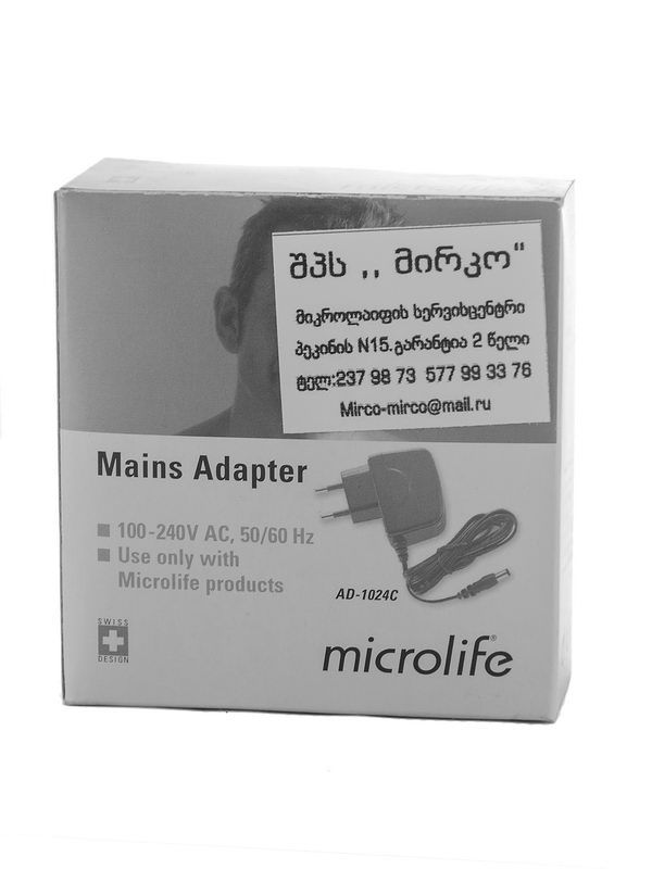 Microlife - მიკროლაიფი წნევის აპარატის ადაპტორი AD-1024C