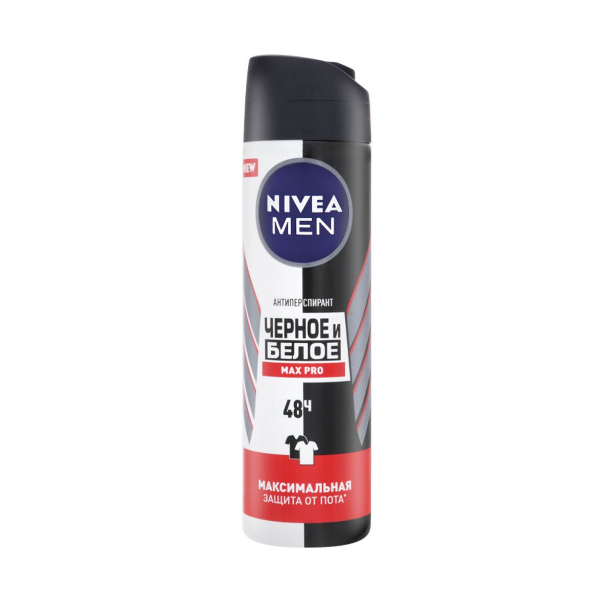 Nivea - ნივეა დეოდორანტი სპრეი MAX PRO 150 მლ 0821