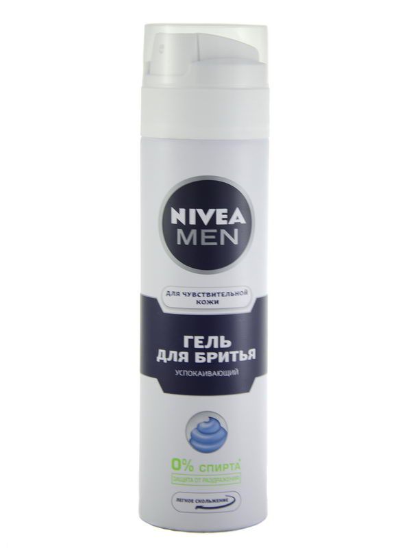 Nivea - ნივეა მამაკაცის საპარსი გელი  200მლ. 8879