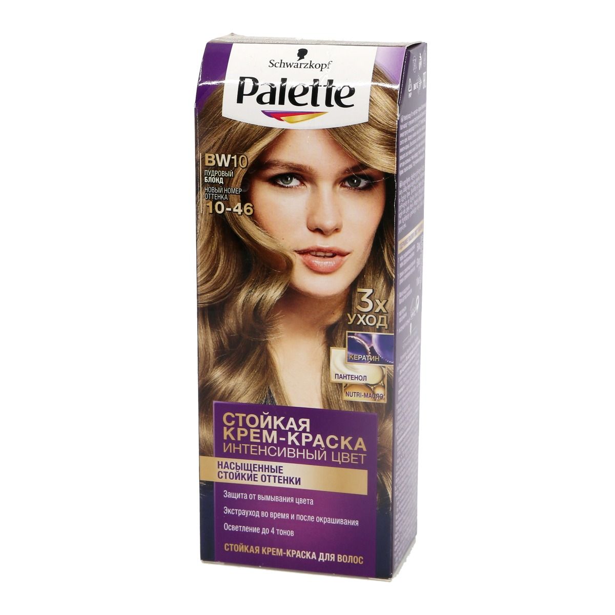 Palette - პალეტე თმის საღებავი BW10 8448