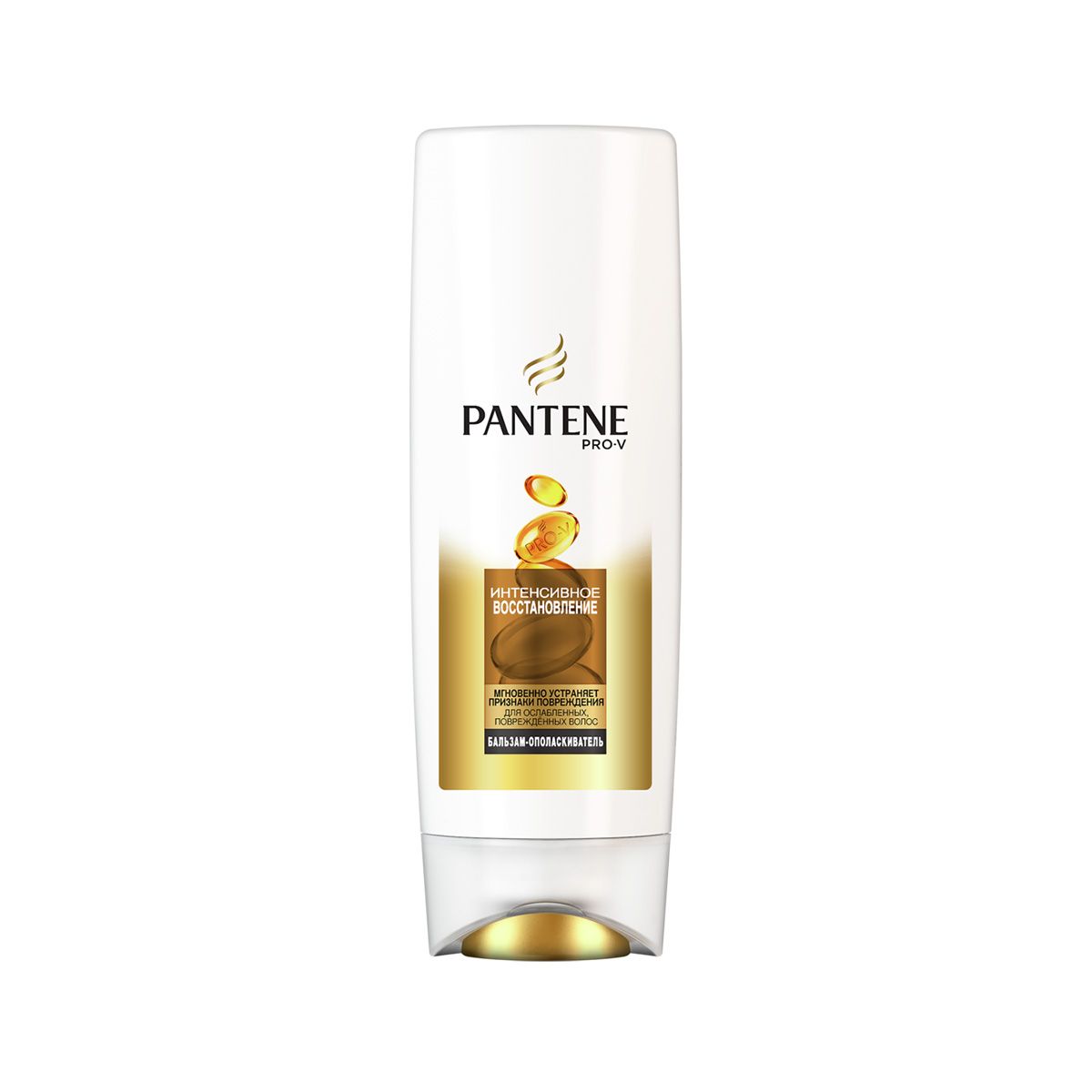 Pantene - პანტენი თმის კონდიციონერი აღდგენა და დაცვა 200 მლ 5313