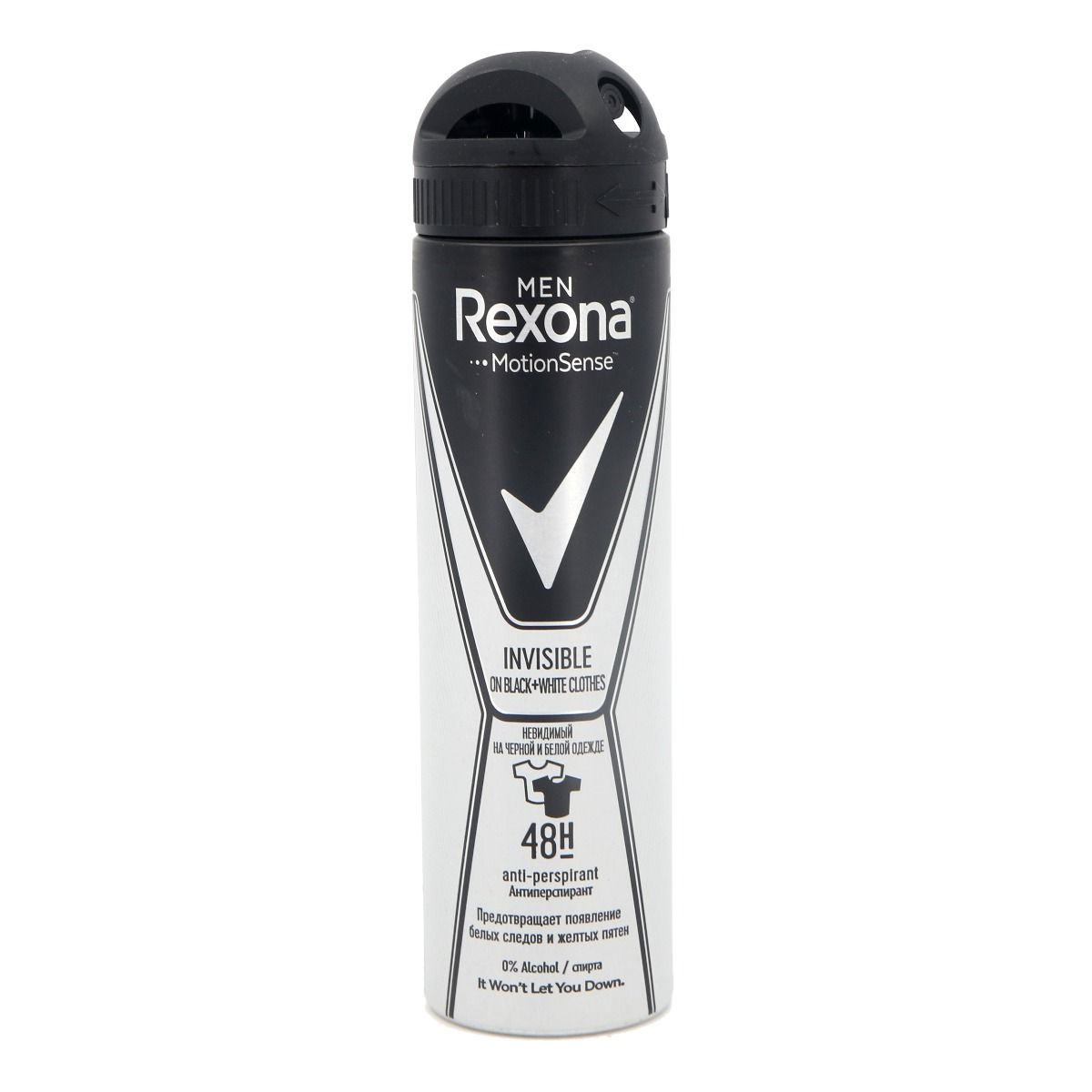 Rexona - რექსონა მამაკაცის დეოდორანტი Invisible 150 მლ 8306/5945/6584