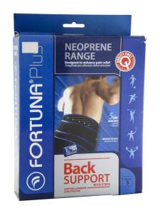 Fortuna plus - ფორტუნა პლიუსი ნეოპრენი წელის ქამარი საზურგით- ზომა S