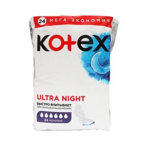 Kotex - კოტექსი საფენი ღამის 24 ცალი 8036