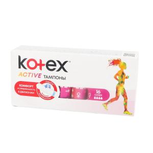 kotex - ტამპონი აქტივი სუპერი 16 ცალი 4500