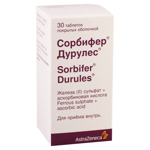 სორბიფერი დურულესი