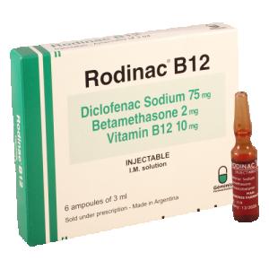 როდინაკი B-12 ი/მ