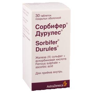 სორბიფერი დურულესი