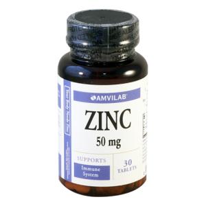 თუთია ამვილაბი