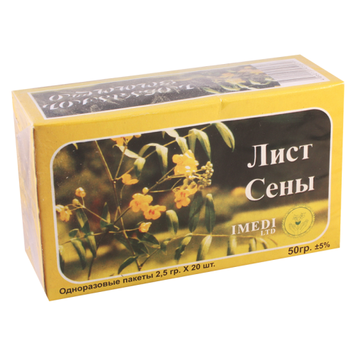 ჩაი სინამაქის