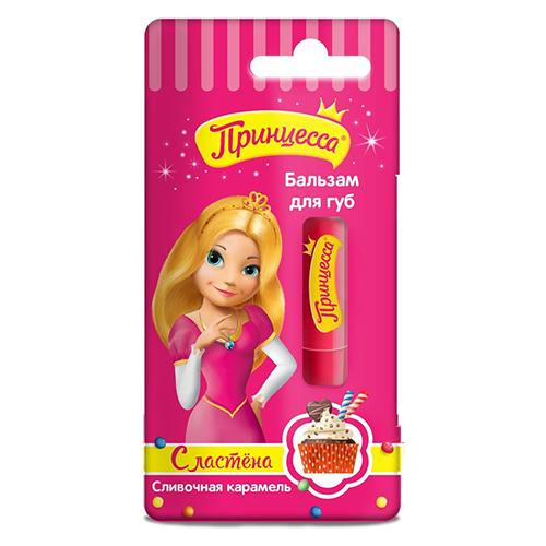 პრინცესა - ტუჩის ბალზამი 'ნაღების კარამელი'