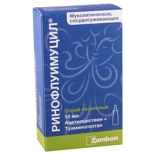 რინოფლუიმუცილი