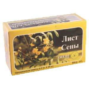 ჩაი სინამაქის