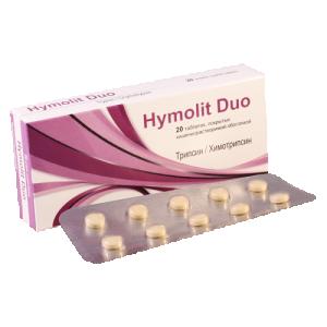 ჰიმოლიტ დუო