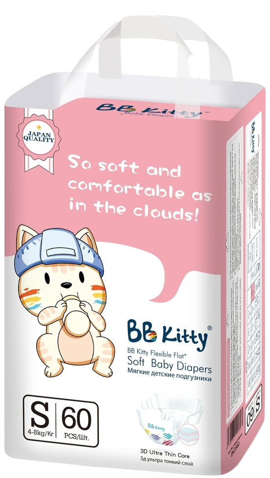 BB Kitty ბავშვის საფენი 1 ზომა 60ც