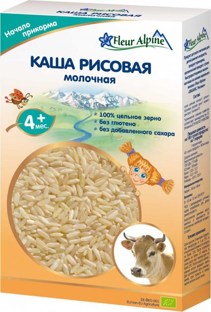 Fleur Alpine რძიანი ბრინჯის ფაფა