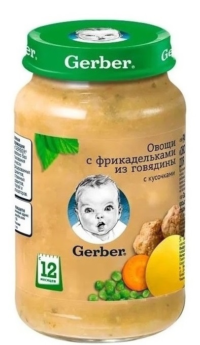 Gerber ბოსტნეულის პიურე ძროხის ხორცით 190 გ