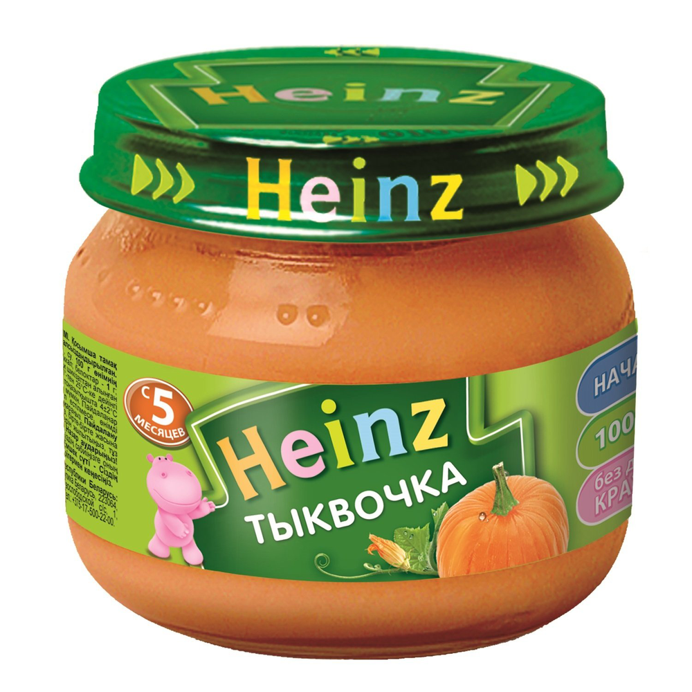 Heinz გოგრის პიურე