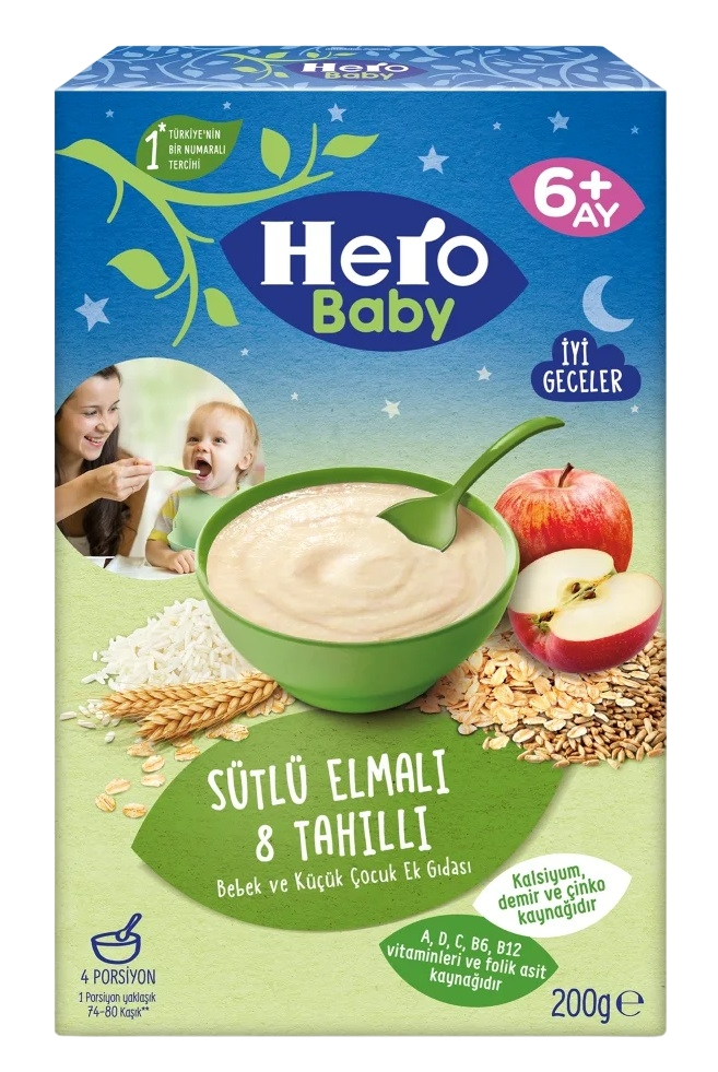 Hero Baby რძიანი ფაფა 8 მარცვალი ვაშლით 200 გ