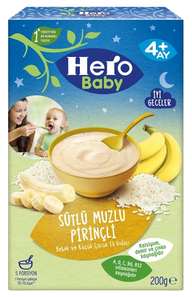 Hero Baby რძიანი ფაფა ბრინჯი & ბანანი 200 გ