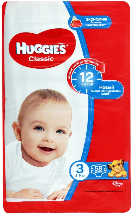 Huggies Classic ბავშვის საფენი 3 ზომა 58ც