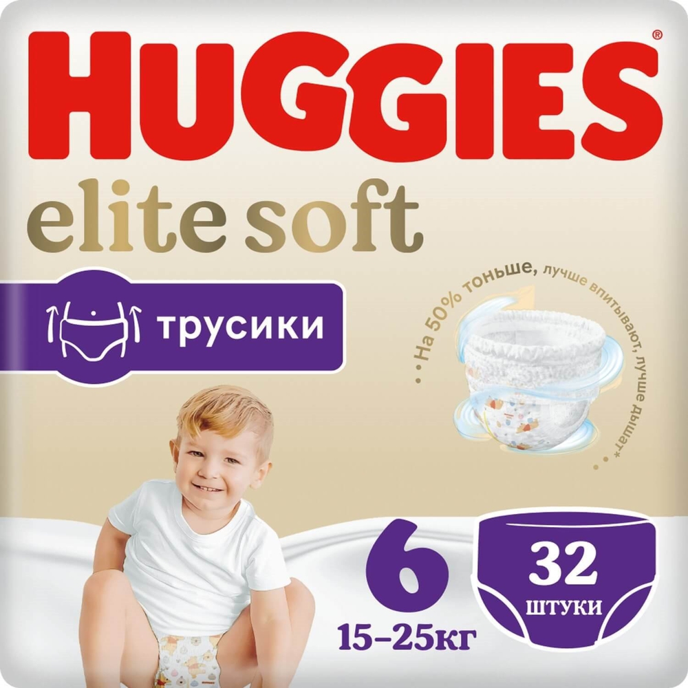 Huggies Elite Soft ბავშვის ტრუსი 6 ზომა 32ც