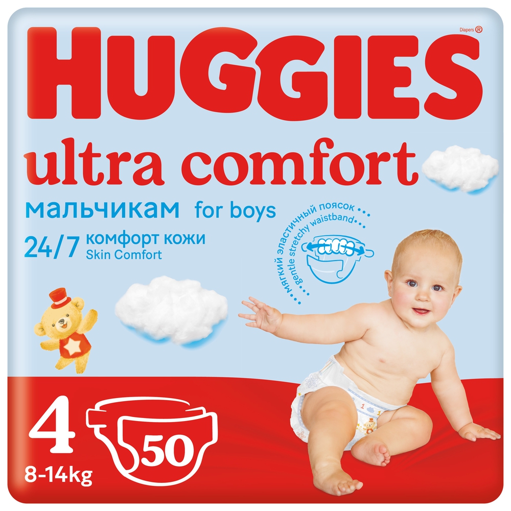 Huggies Ultra Comfort ბავშვის საფენი 4 ზომა 50ც