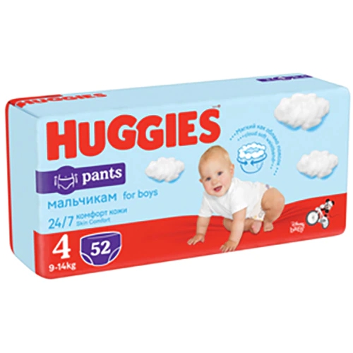 Huggies ბავშვის ტრუსი 4 ზომა 52ც