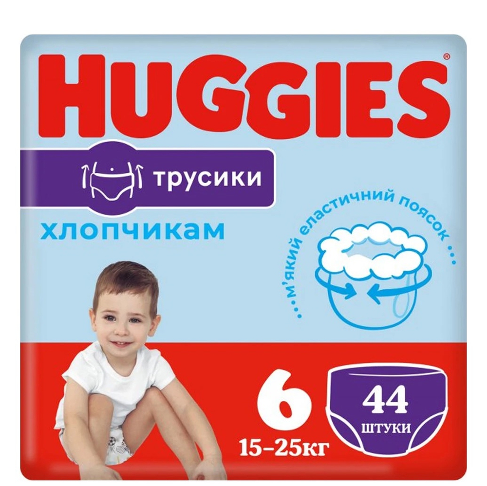 Huggies ბავშვის ტრუსი 6 ზომა 44ც