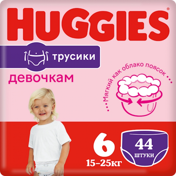 Huggies ბავშვის ტრუსი 6 ზომა 44ც