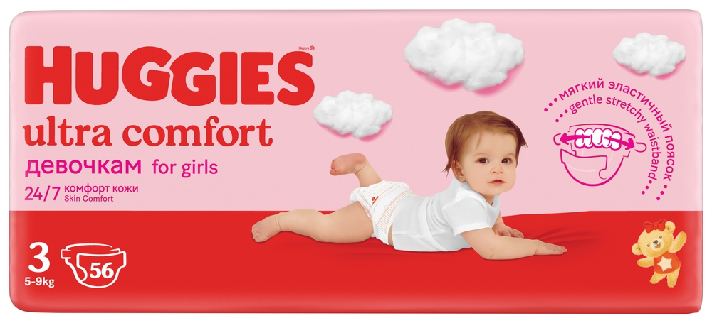 Huggies ultra comfort ბავშვის საფენი 3 ზომა 56ც