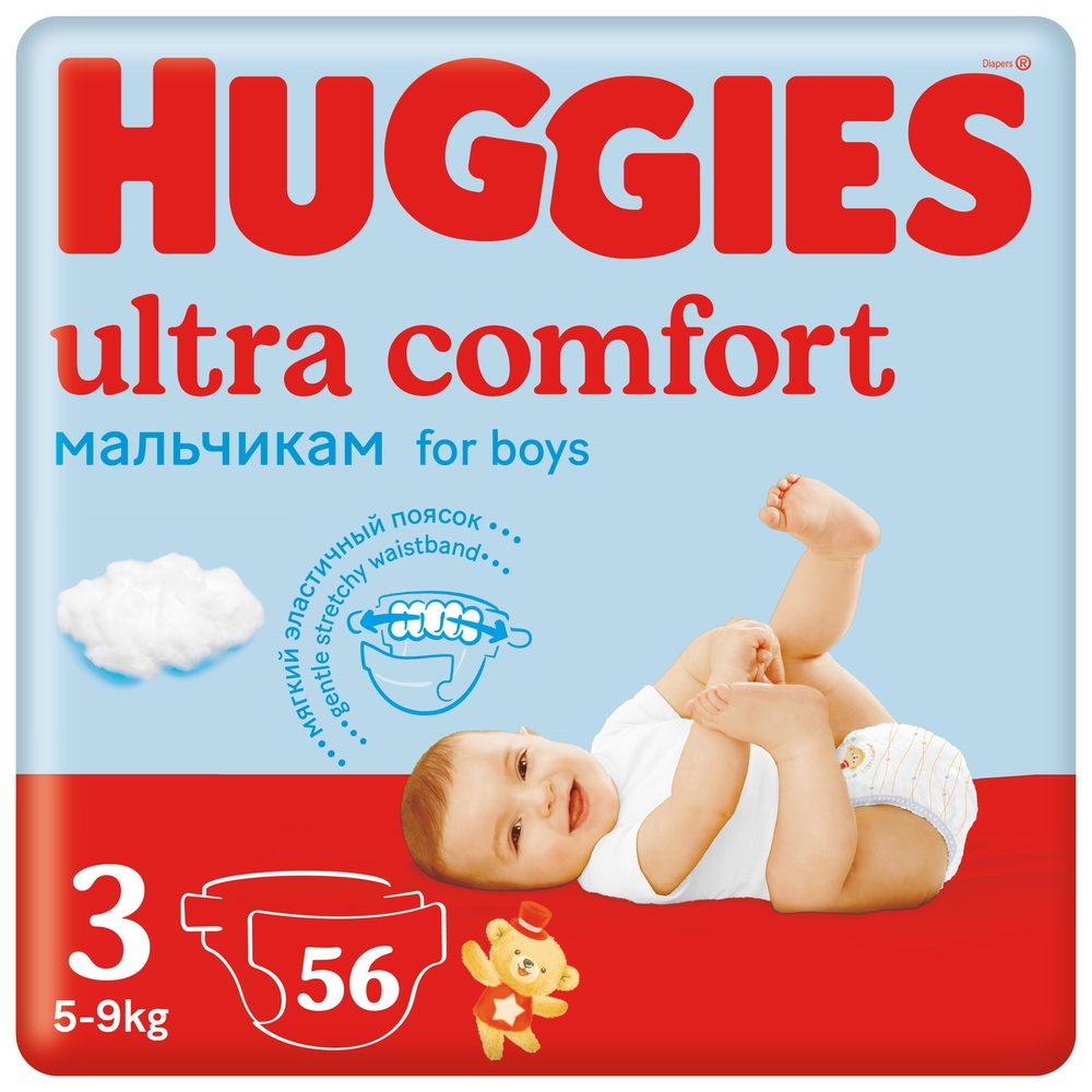 Huggies ultra comfort ბავშვის საფენი 3 ზომა 56ც