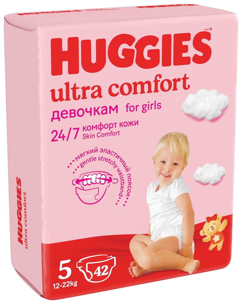 Huggies ultra comfort ბავშვის საფენი 5 ზომა 42ც