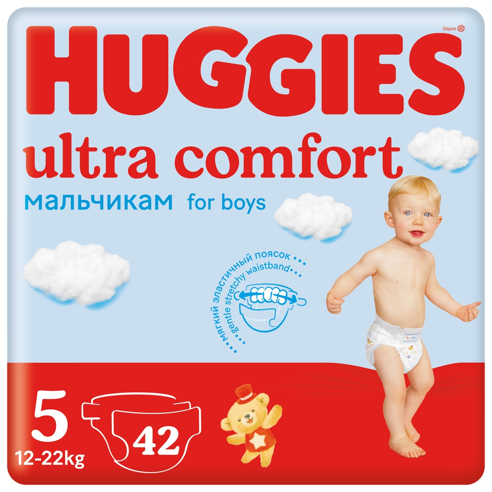 Huggies ultra comfort ბავშვის საფენი 5 ზომა 42ც