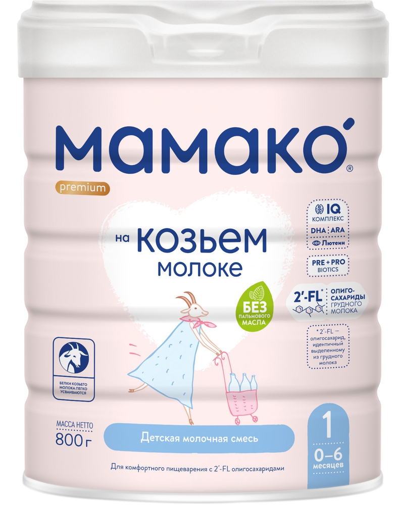 Mamako Premium 1 თხის რძე 800 გ