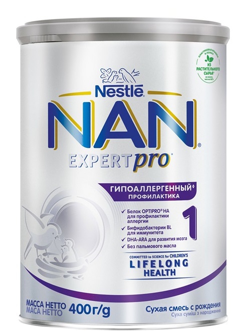 Nan Expert Pro 1 ჰიპოალერგიული ადაპტირებული რძე 400 გ