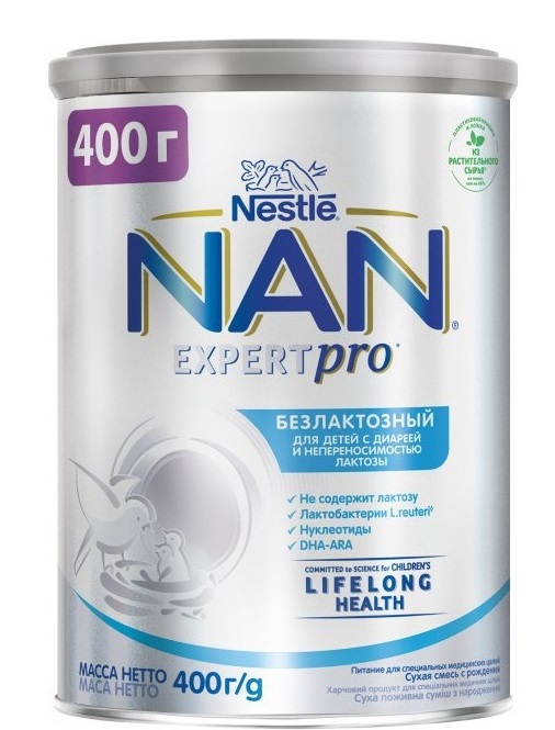 Nan Expert Pro ულაქტოზო ადაპტირებული რძე 400 გ