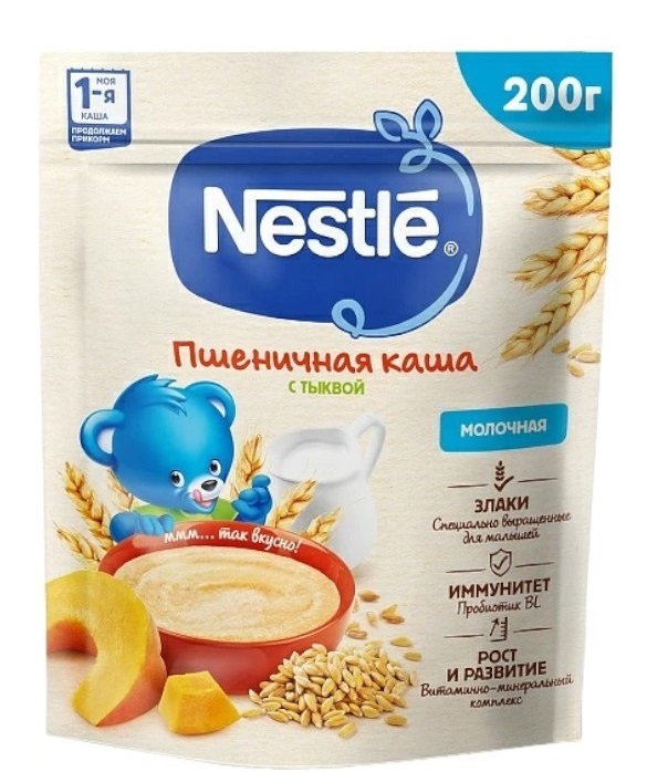 Nestle რძიანი ხორბლის ფაფა გოგრით 200 გ