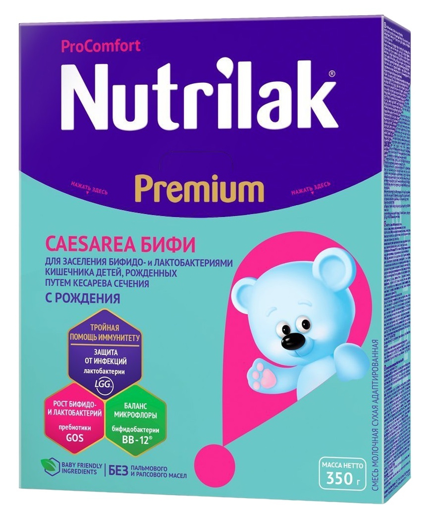 Nutrilak Premium Caesarea Bifi ადაპტირებული რძე 350 გ