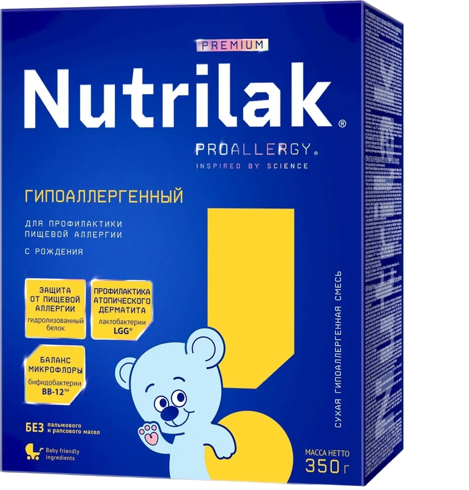 Nutrilak Premium ჰიპოალერგიული ადაპტირებული რძე 350 გ