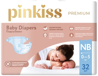 Pinkiss Premium ბავშვის საფენი 1 ზომა 32ც