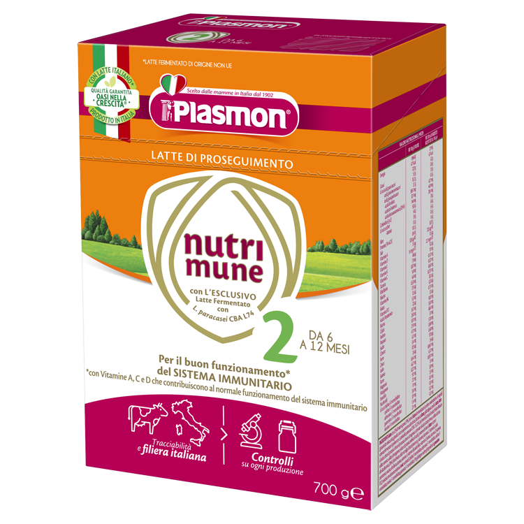 Plasmon Nutri-Mune 2 ადაპტირებული რძე 700 გ