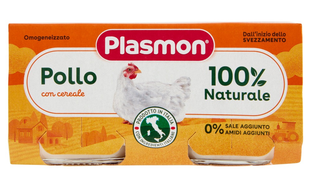 Plasmon ქათმის ხორცი