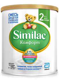 Similac Comfort 2 ადაპტირებული რძე 375 გ