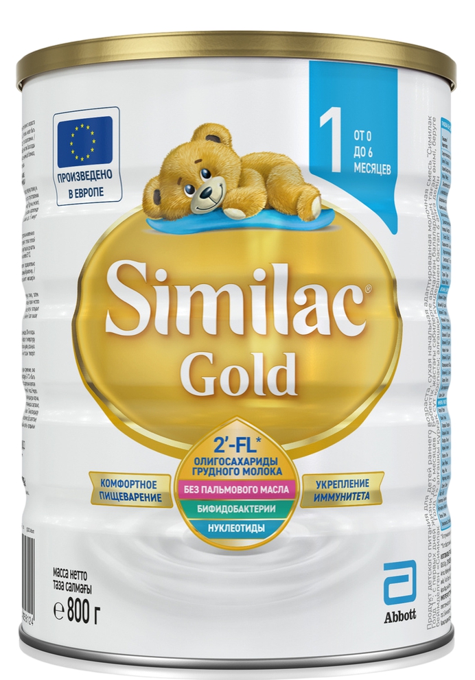 Similac Gold 1 ადაპტირებული რძე 800 გ