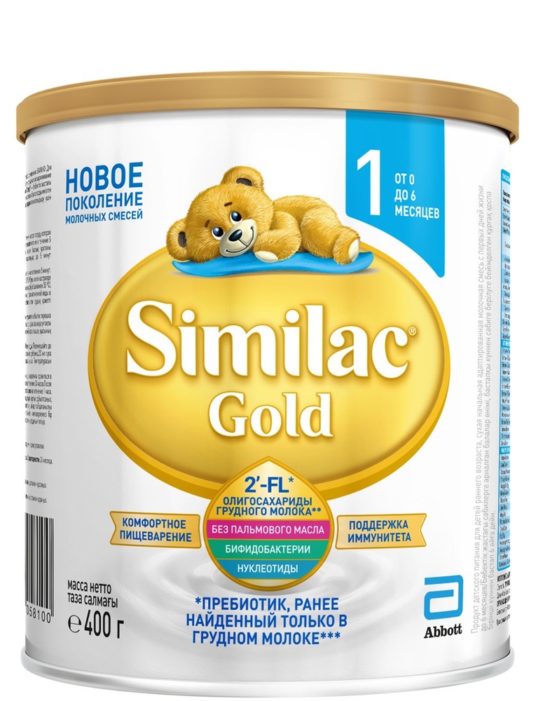 Similac Gold 1 ადაპტირებული რძე 400 გ